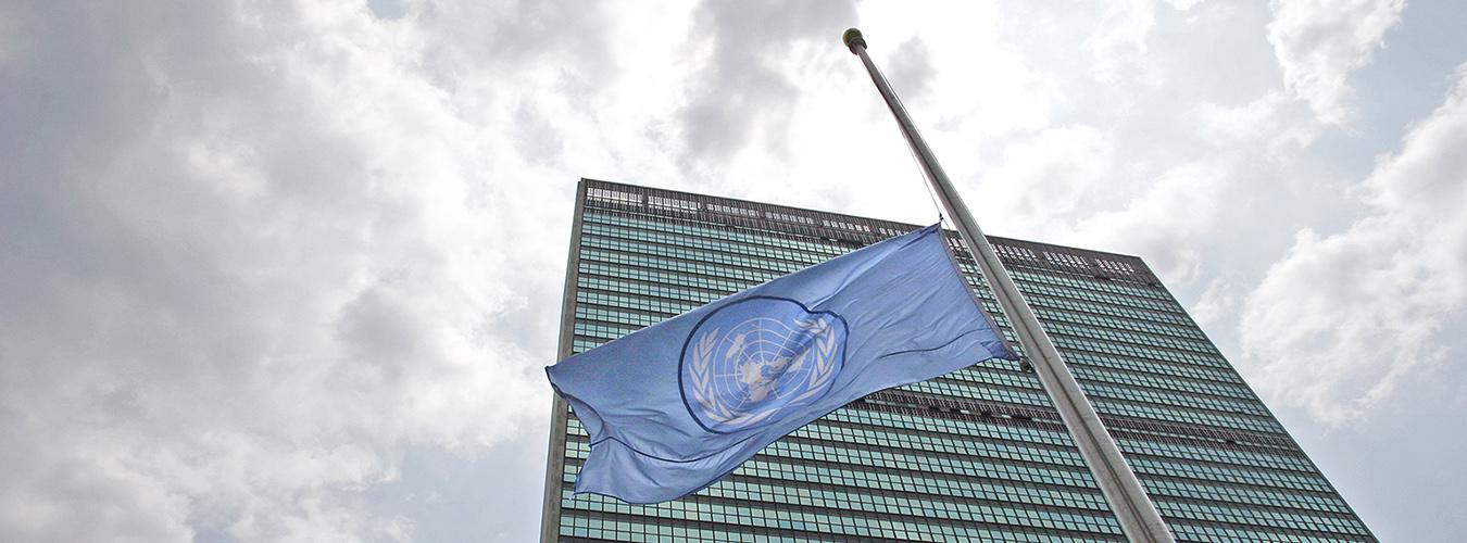 United Nations flag at Headquarters flies at half-mast 