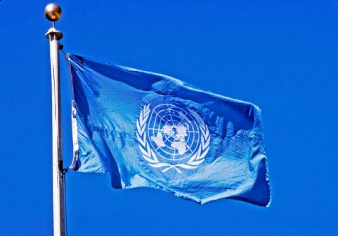 un flag