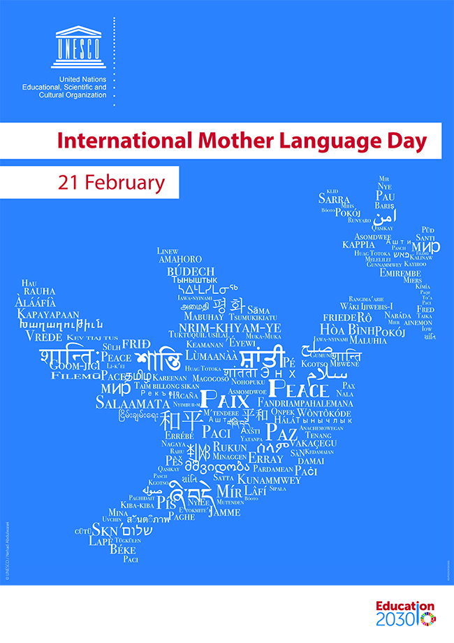 International Mother Language Day poster